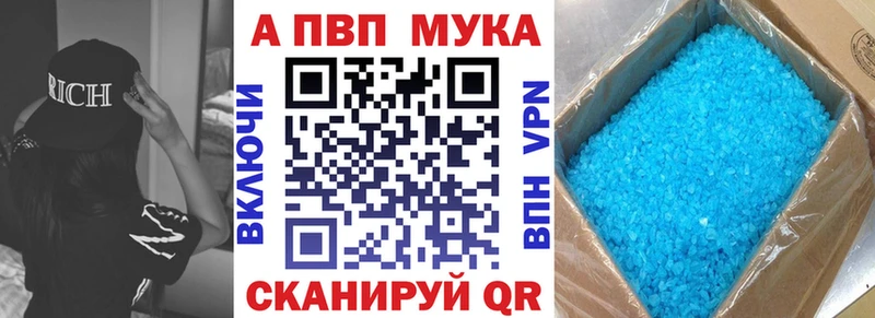Сколько стоит Благодарный АМФ  ТГК  Меф  Гашиш  MEGA вход  Каннабис 