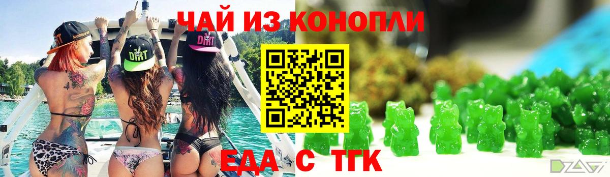 АМФЕТАМИН Благодарный