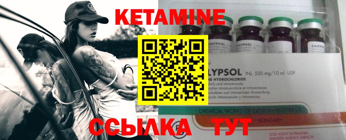 Лсд 25 Благодарный