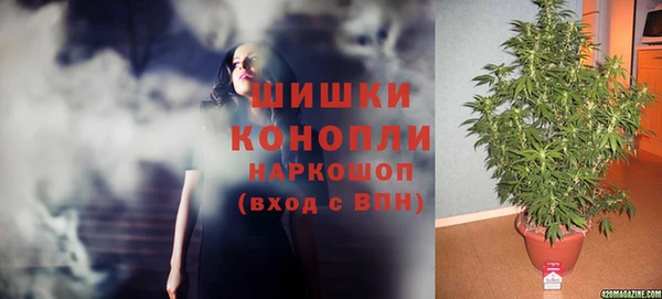 кокаин премиум Абакан