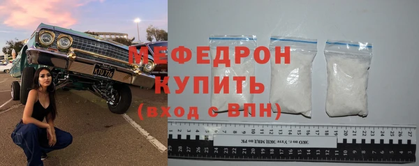 индика Усмань