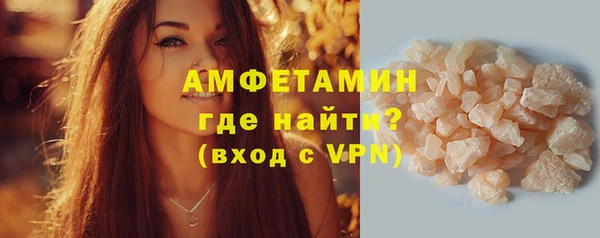 индика Усмань