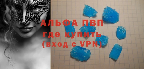 индика Усмань
