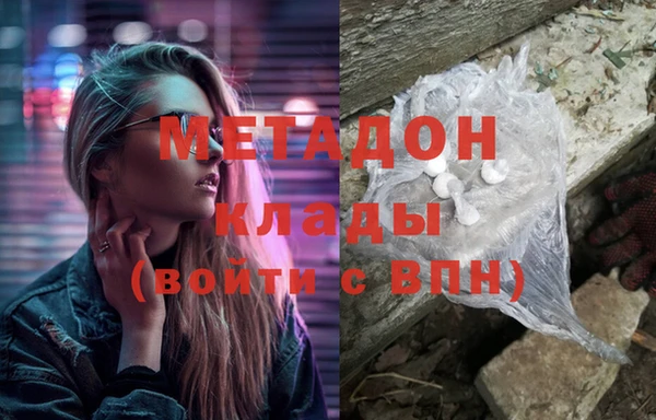 индика Усмань