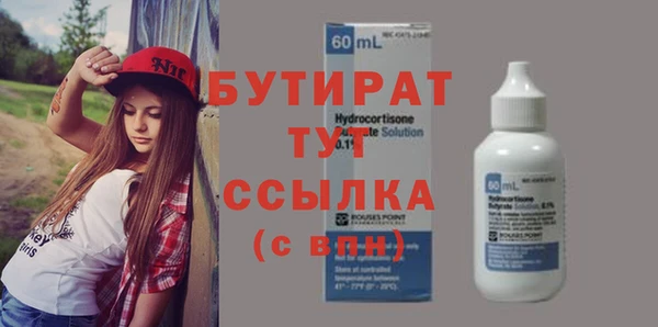 таблы Тында