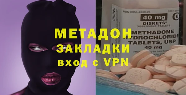индика Усмань