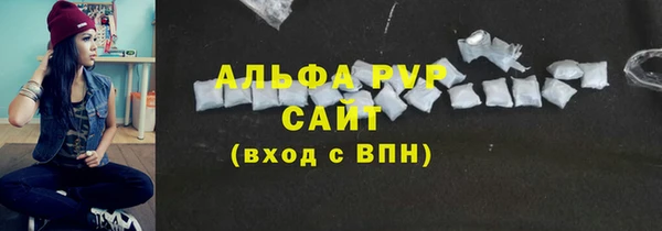 индика Усмань