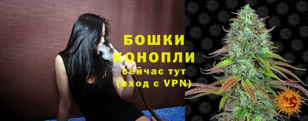 хмурый Армавир