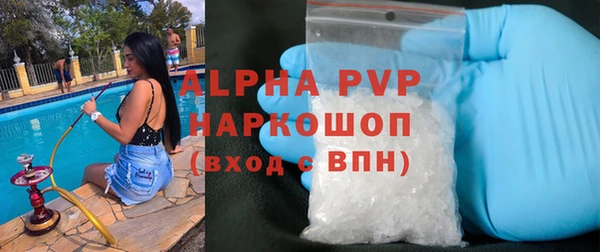 MDMA Усолье-Сибирское
