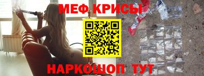 MDMA Волжский