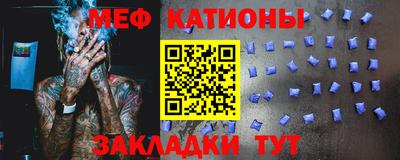 амф Балашиха