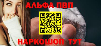 MDMA Волжский