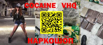 MDMA Волжский