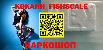 MDMA Волжский