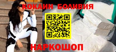 альфа пвп VHQ Волжск