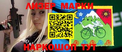 mdpv Балаково