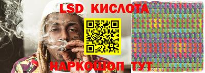 MDMA Волжский