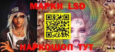 MDMA Волжский