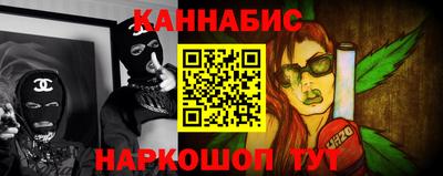 альфа пвп VHQ Волжск