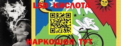 альфа пвп VHQ Волжск