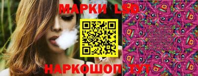 MDMA Волжский