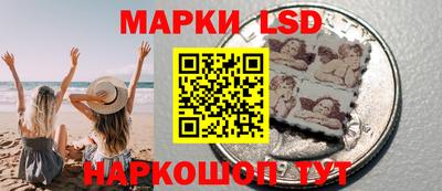 бошки Волгодонск