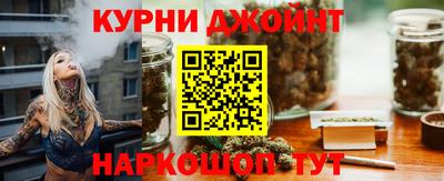 амф Балашиха