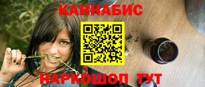 амф Балашиха