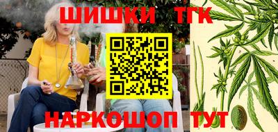 ГАЛЛЮЦИНОГЕННЫЕ ГРИБЫ Бузулук