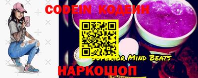 MDMA Волжский