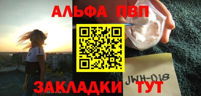 MDMA Волжский