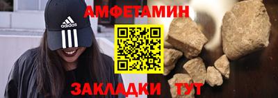 mdpv Балаково