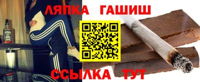 mdpv Балаково