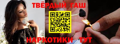 амф Балашиха