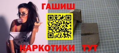 MDMA Волжский