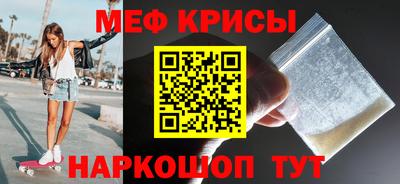 альфа пвп VHQ Волжск