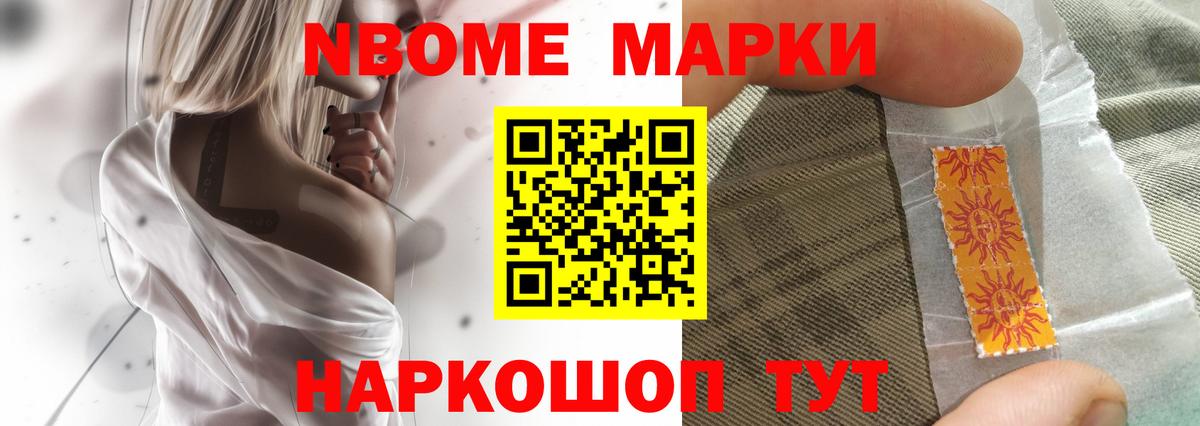 ЛСД экстази ecstasy  Благодарный  ЛСД экстази ecstasy 