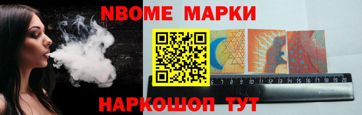 LSD-25 экстази кислота Благодарный