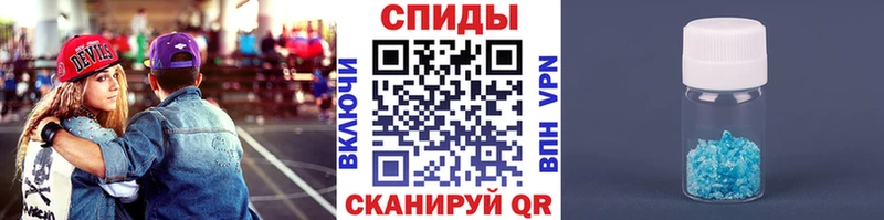 МЕТАМФЕТАМИН Декстрометамфетамин 99.9% Благодарный