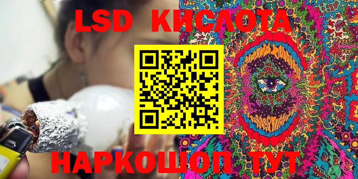 Наркотические марки 1,5мг  Благодарный 